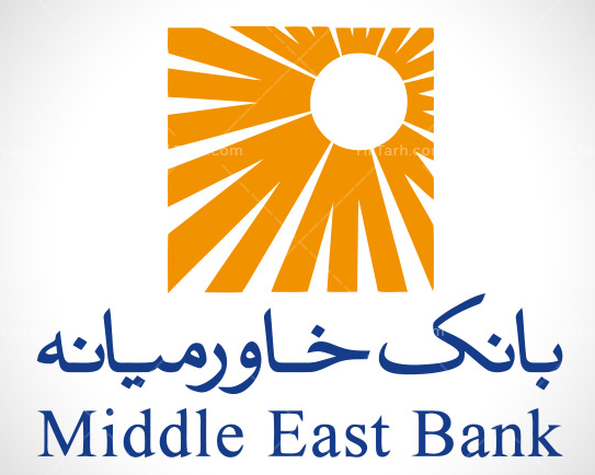 لوگو شرکت بانک خاورمیانه