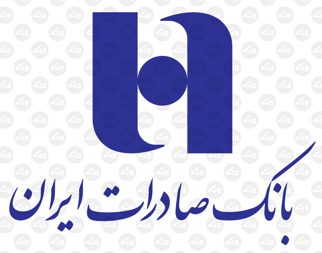 لوگوی بانک صادرات ایران